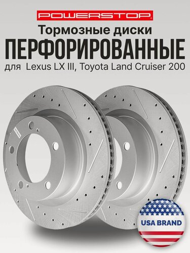 Изображение товара Диски тормозные передние 2шт. PowerStop Evolution с перфорацией и насечками на TOYOTA LAND CRUISER 200 , LEXUS LX 570 340 mm, 4351260180