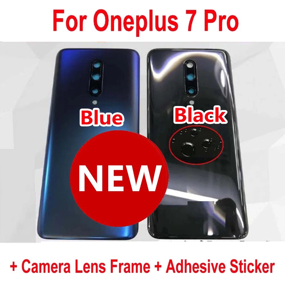 Корпус для OnePlus 7 Pro, синий, со стеклянной панелью