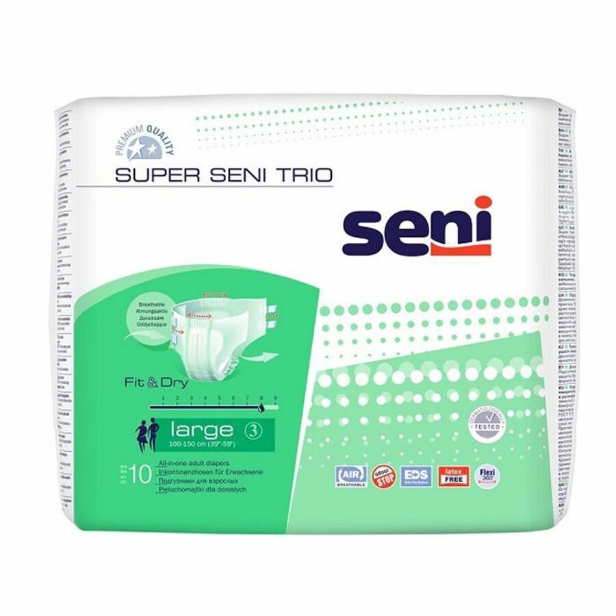 Подгузники для взрослых Super Seni Trio Large (№3), объем талии 100-150 см, 10 шт.