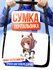 Сумка кросс-боди , черный