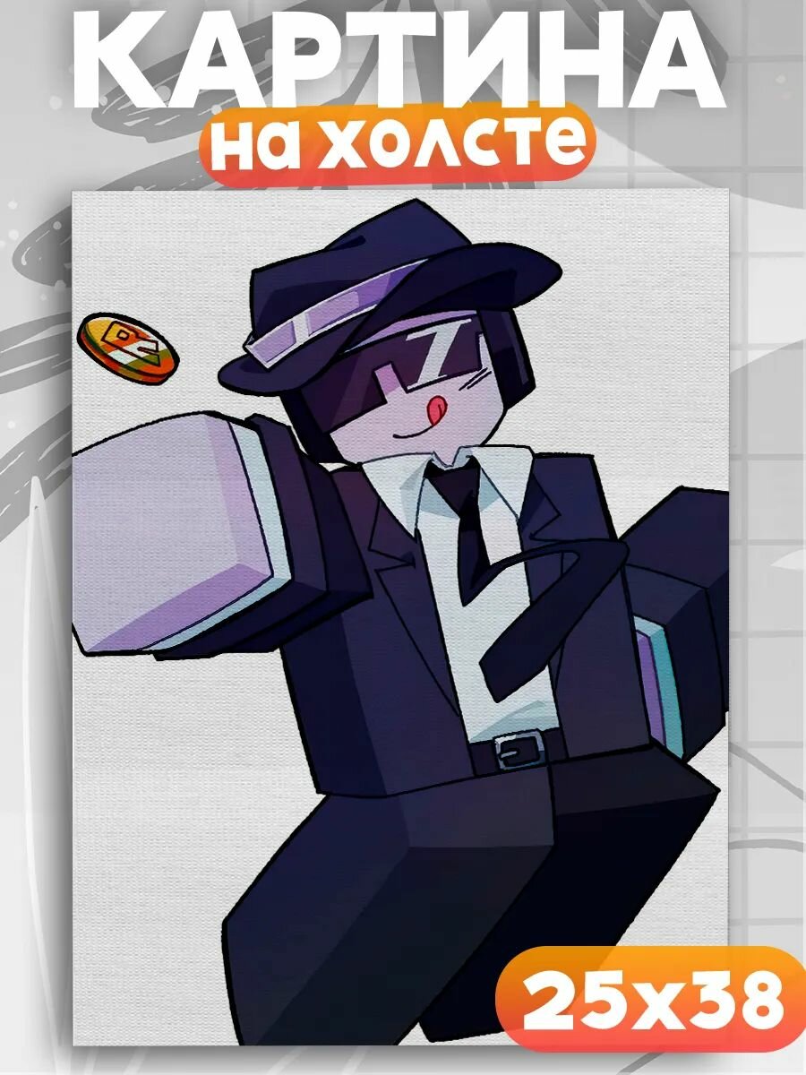 Картина на стену forsaken roblox роблокс шанс форсакен, на подрамнике, 1шт, 38х25 размер.
