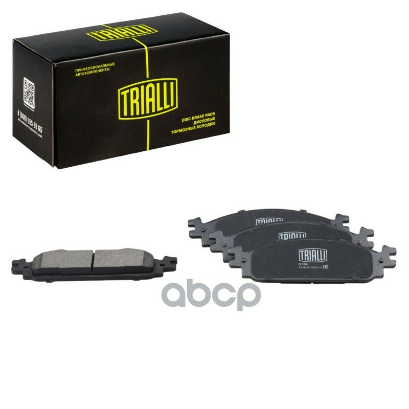 Колодки тормозные дисковые Trialli арт. PF2288