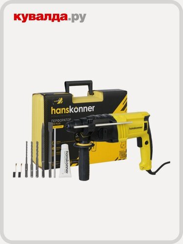 Изображение товара Перфоратор HANSKONNER HRH0822RE