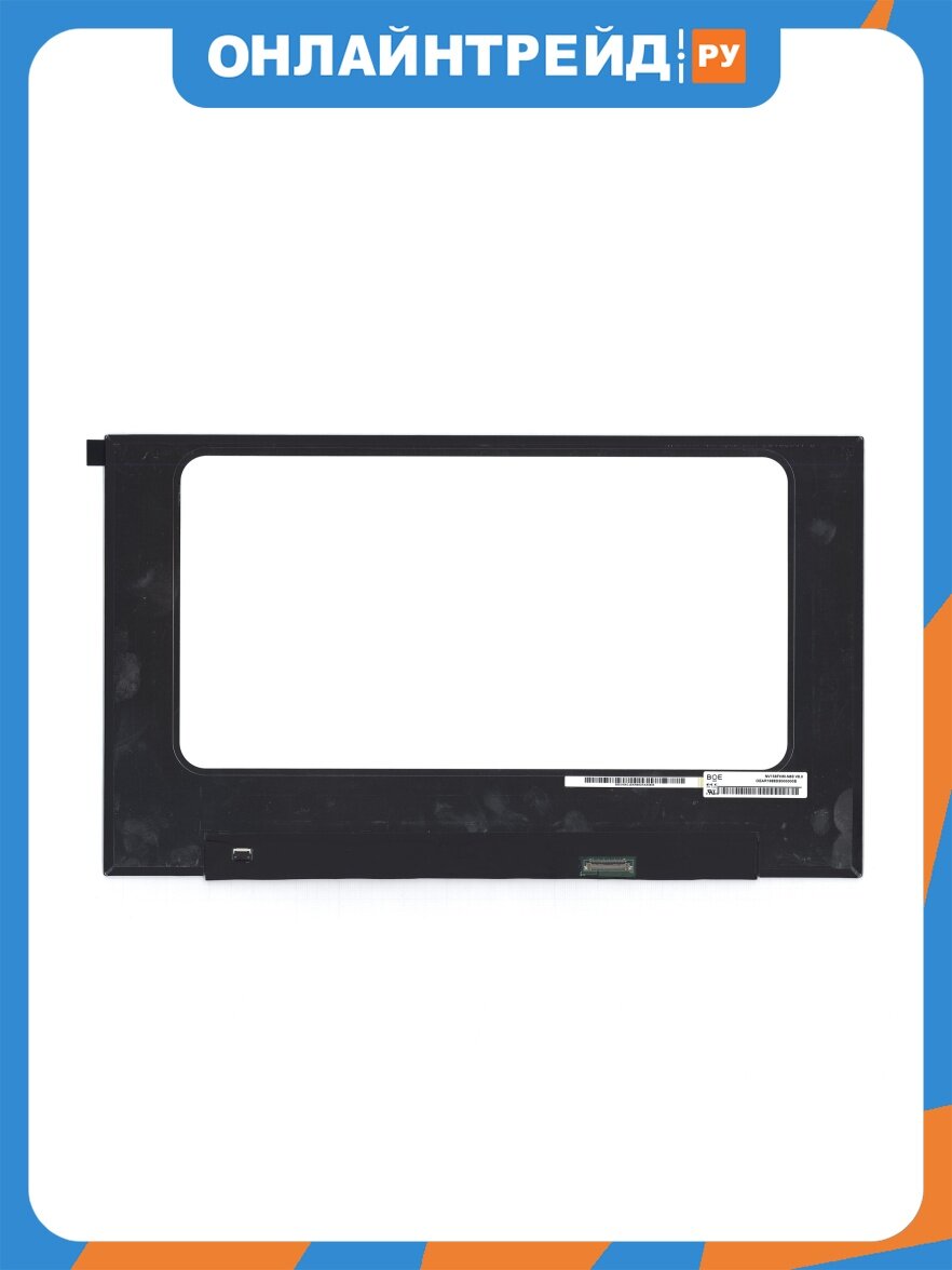 Матрица VB Parts AMPERIN NV156FHM-N63 V8.0