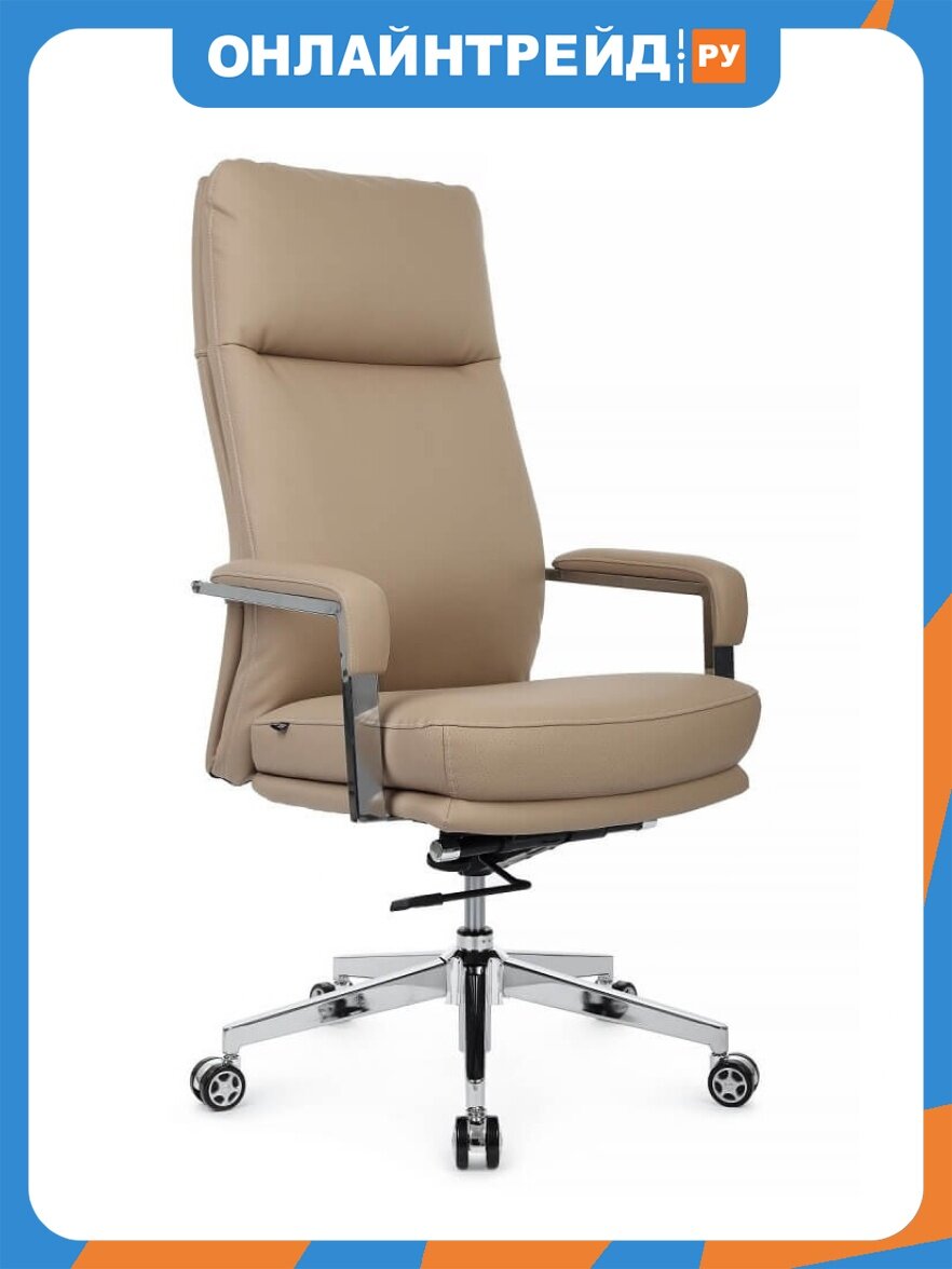 Кресло офисное Riva Chair Leon RCH A916-1 Бежевый