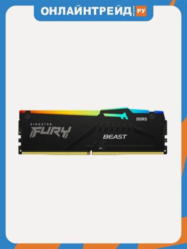 Изображение товара Оперативная память Kingston DDR5 32Gb (2x16Gb) 5200MHz pc-41600 FURY Beast RGB (KF552C40BBAK2-32)