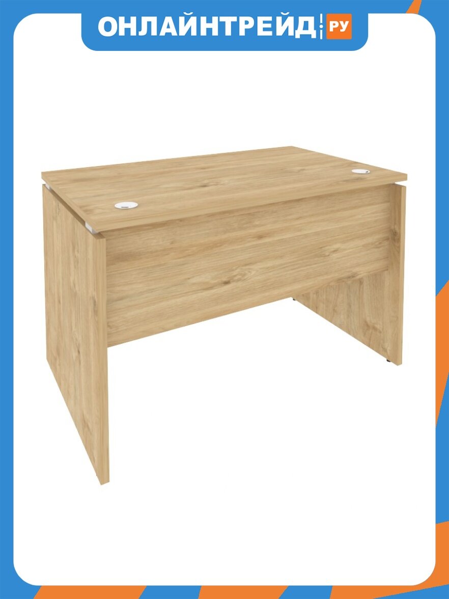 Стол письменный Riva CHAIR O. SP-2.7 Тиквуд светлый 1180*720*750 Onix