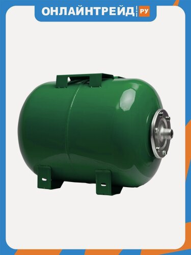 Изображение товара Гидроаккумулятор Oasis GH-50N making Оasis everywhere