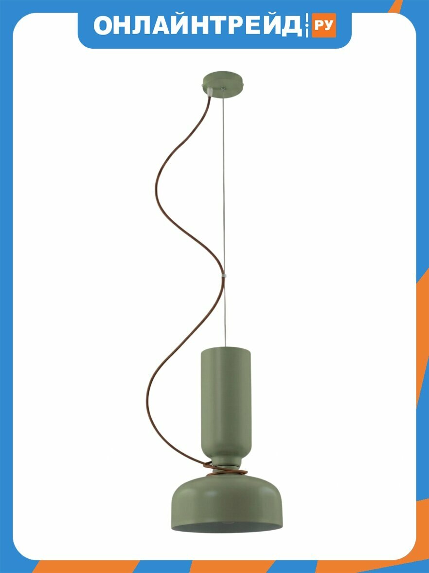 Подвесной светильник Moderli V11923-1P Clay