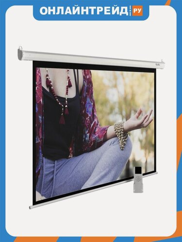 Изображение товара Экран с электроприводом Cactus 210x280см MotoExpert CS-PSME-280x210-WT 4:3 настенно-потолочный рулонный белый