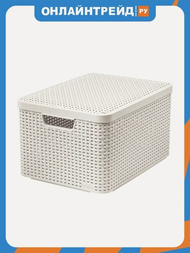 Изображение товара Корзинка Curver с крышкой Style L, 30л 44.5*33*24.8 см, кремовый (205862)