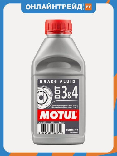 Изображение товара Тормозная жидкость Motul DOT 3&4 синтетическое 0.5л (ЕС)