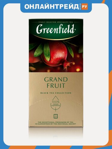 Изображение товара Чай Greenfield Grand Fruit черный ароматизированный, 25 пакетиков