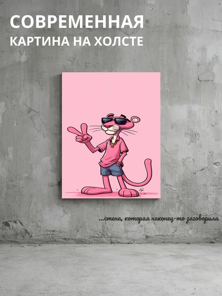 Картина на холсте Мультяшный персонаж 20x30 см