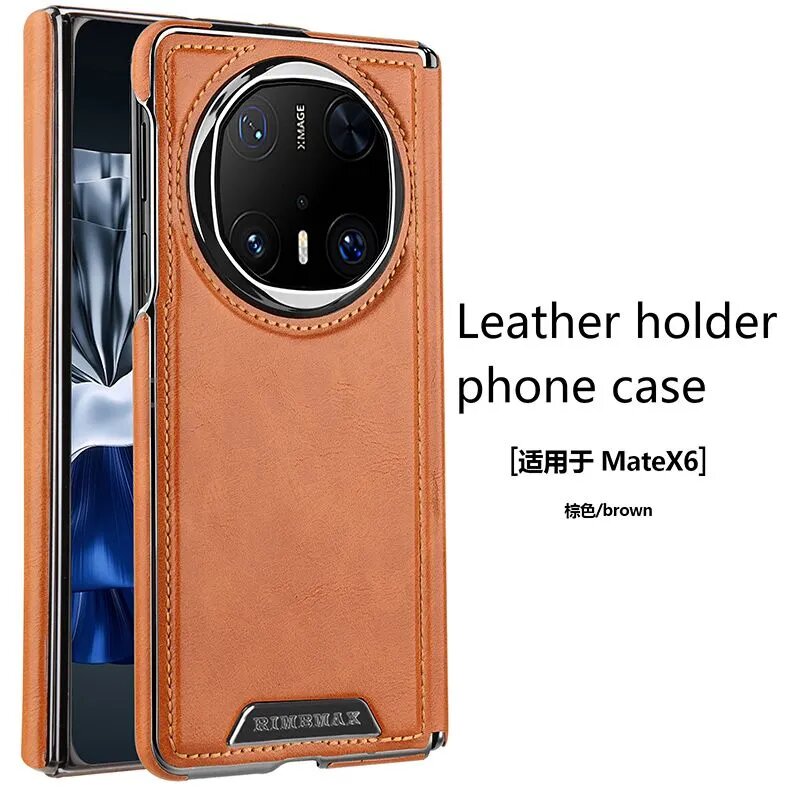 Подходит для Huawei Mate X6 / Хуавей Мейт X6 Чехлы для телефонов, с поддержкой зарядки Magsafe, Мейт X6