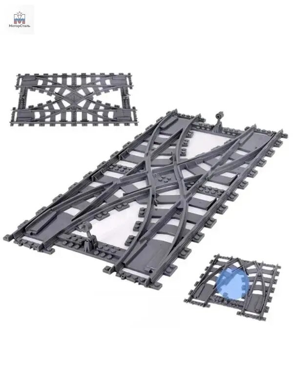 Набор Пересечение Железнодорожных путей со стрелками 60128 Train, Track Plastic Double Crossover Rail - Half (2 половинки)