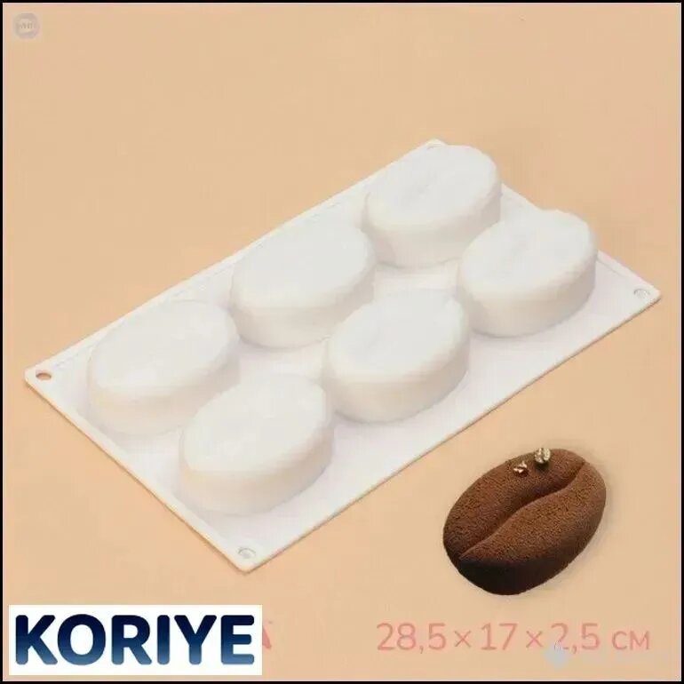 Форма для выпечки, Фигурная, 6 яч, 17 см x 28.5 см, 1 шт