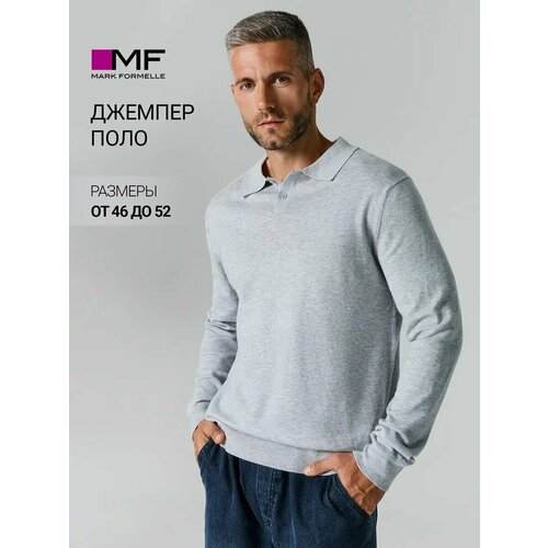 фото Джемпер mark formelle для мужчин, размер 170/176-96, серый меланж