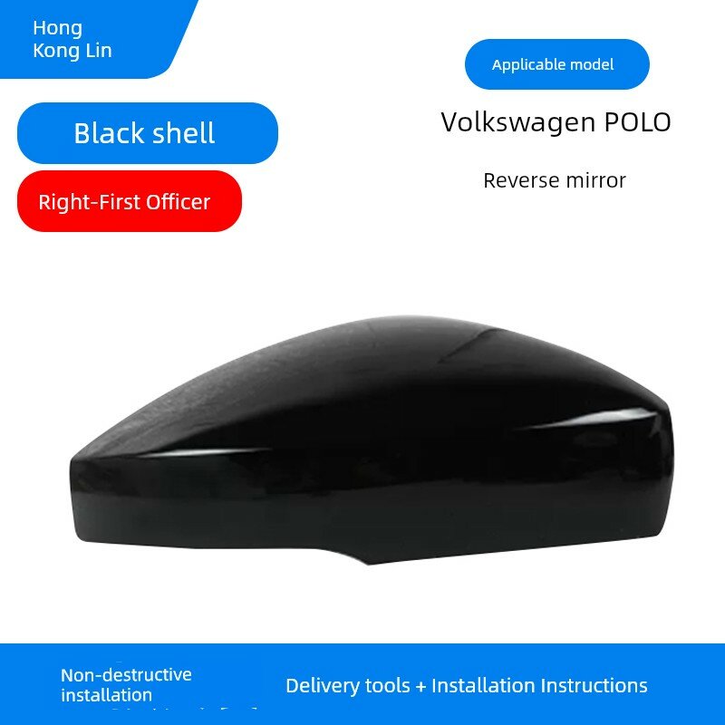 Черная крышка заднего вида для автомобиля Volkswagen Polo 2014-2018, пассажирская сторона