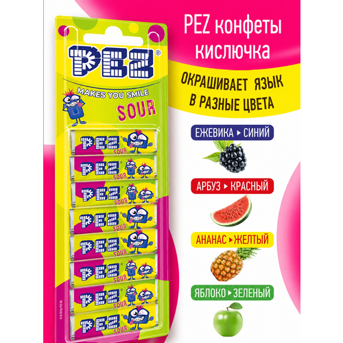 фото Pez конфета кислючка красит язык, набор 8 штук в блистере 68 гр, конфеты для игрушек петс