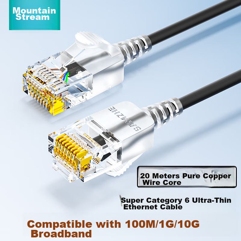SAMZHE CAT6A медный кабель Ethernet 10Gbps патч-корд 20м черный для домашнего интернета Длина：20 метровМодель：Cat6a