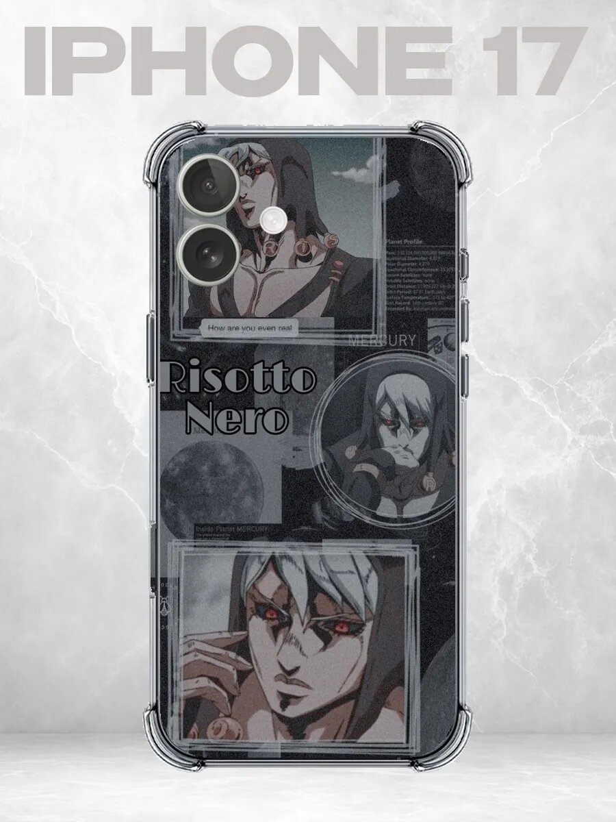 Чехол на iPhone 17 Risotto Nero Джо Джо