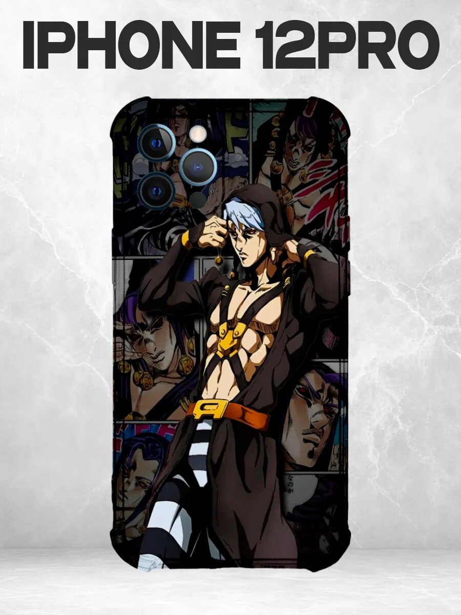 Чехол на iPhone 12 Pro Risotto Nero JOJO