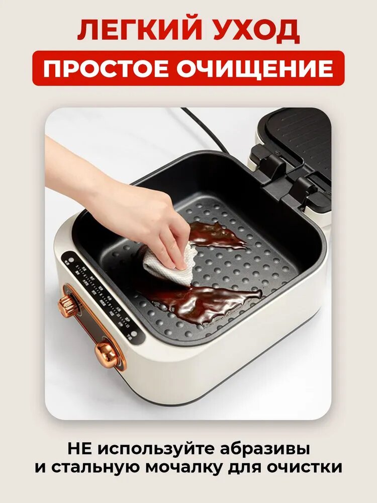 Электрогриль CN — фото 1