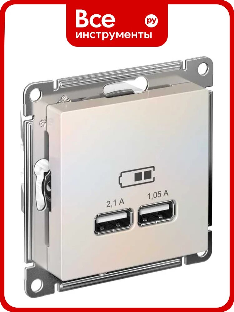 2-местная USB розетка Systeme Electric AtlasDesign Жемчуг 5В, 2,1 А ATN000433