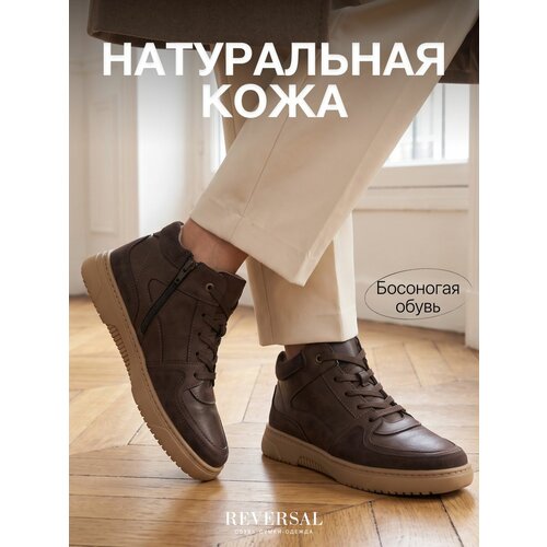 фото Кеды reversal, размер 40, коричневый, оранжевый