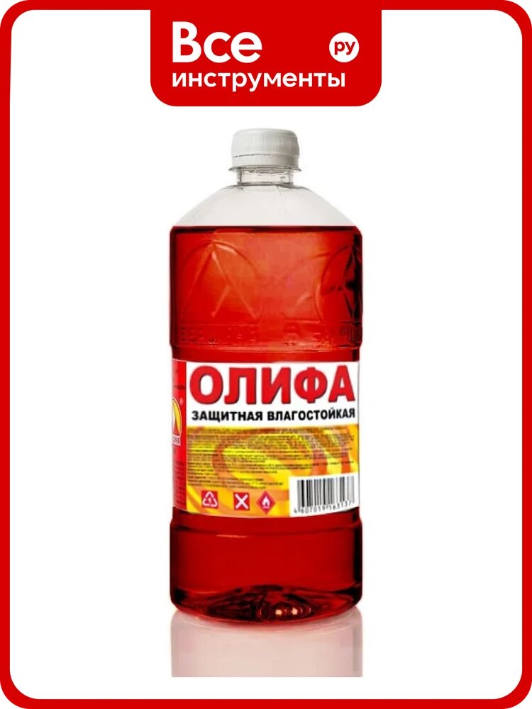 Олифа защитная влагостойкая Вершина Олифа 1 л Олифа защитная влаг
