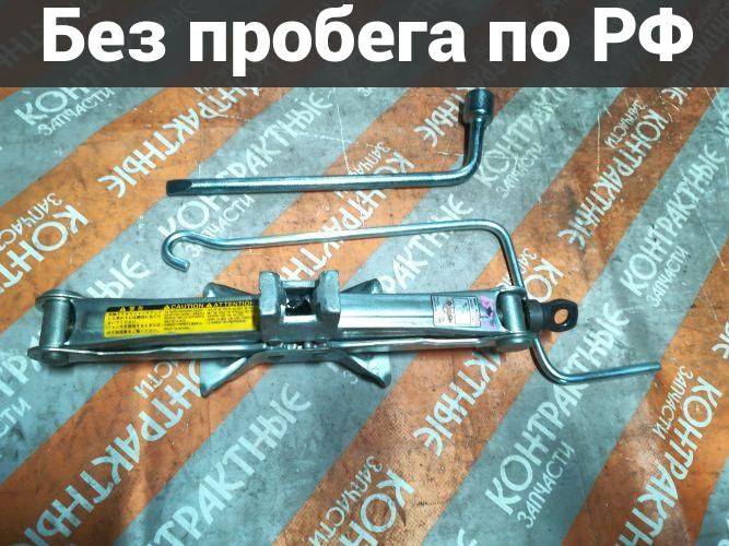Домкрат с пробегом Toyota Tercel, Corolla II, Corsa EL51