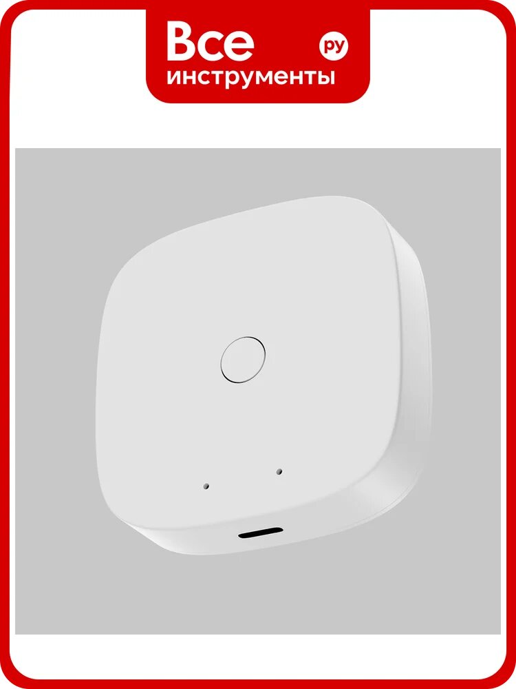 Центр управления умным домом MAYTONI Lighting control MD-TRA034-W(N)