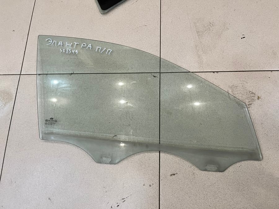 Стекло двери передней правой от Hyundai Elantra HD 2006-2011