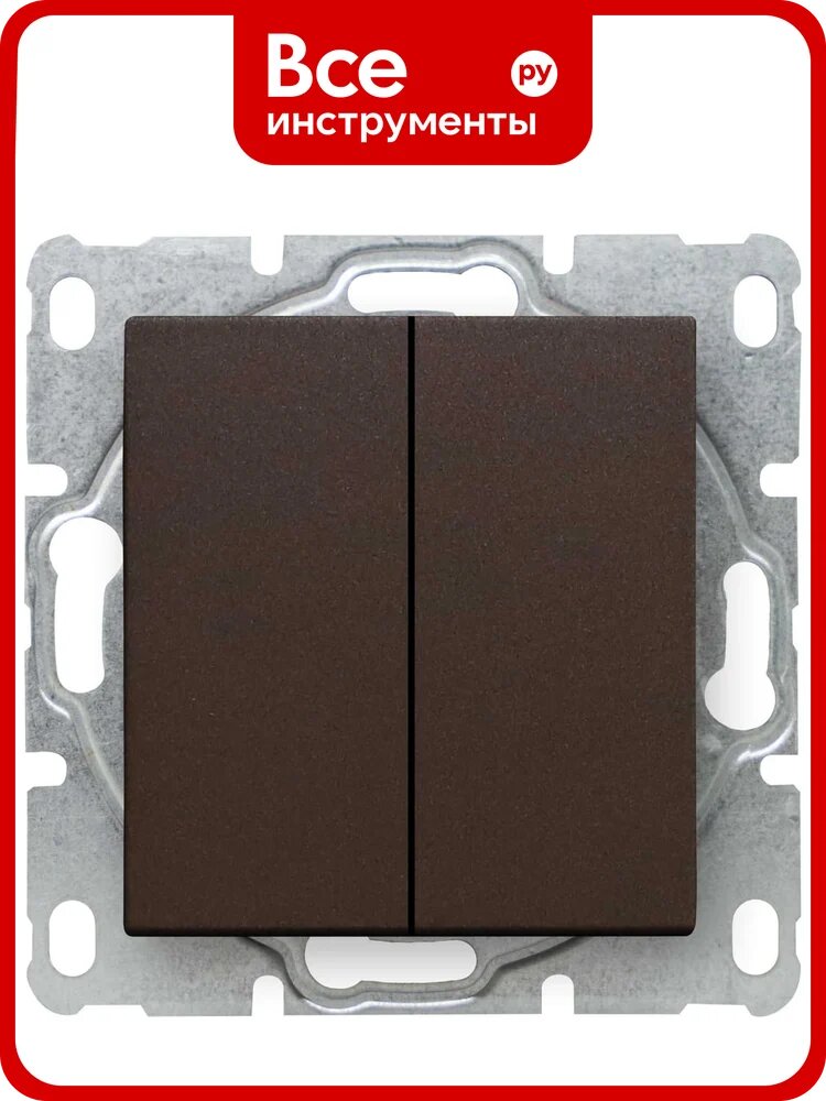 Выключатель Рим Шоколад двухклавишный без рамки Metronex Electric FVK050325TKR