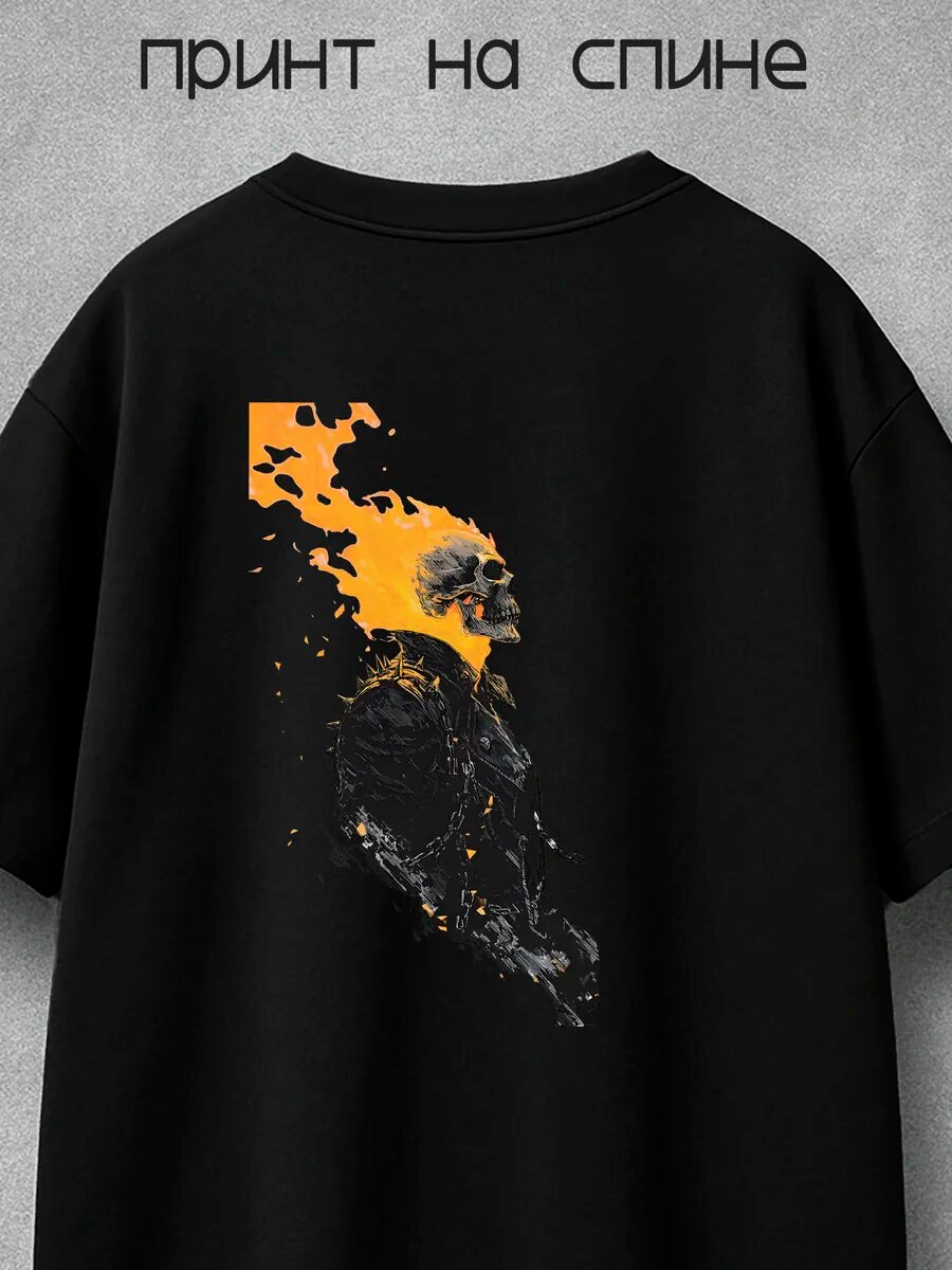 Футболка PRINTSHOT