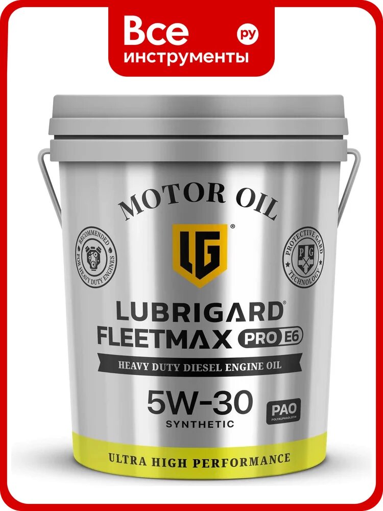 Моторное масло для дизельных двигателей LUBRIGARD FLEETMAX PRO E6 5W-30 LGPFME6530CPL19