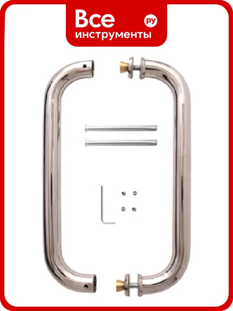 Ручки-скобы AVERS HC-0901-25/300-INOX-NI 28064