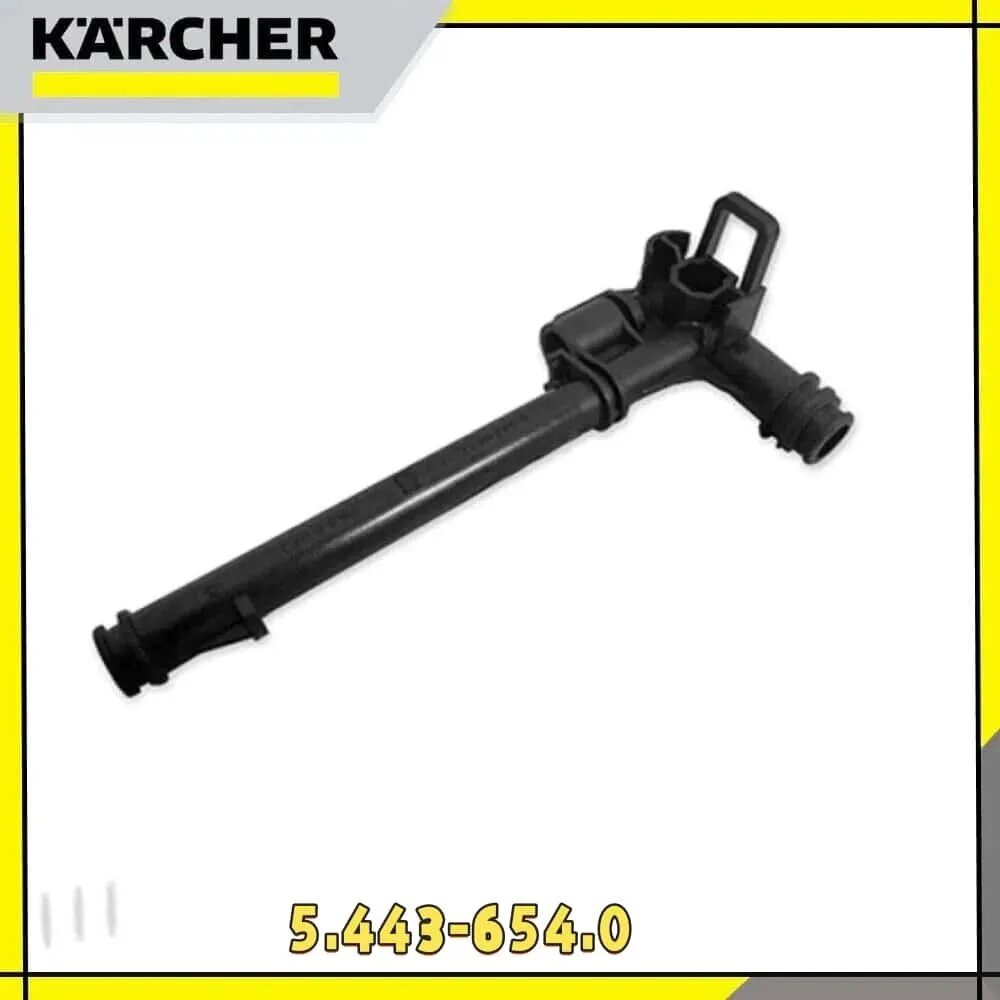 Karcher Труба рециркуляции WCM K7 D117, артикул 5.443-654.0