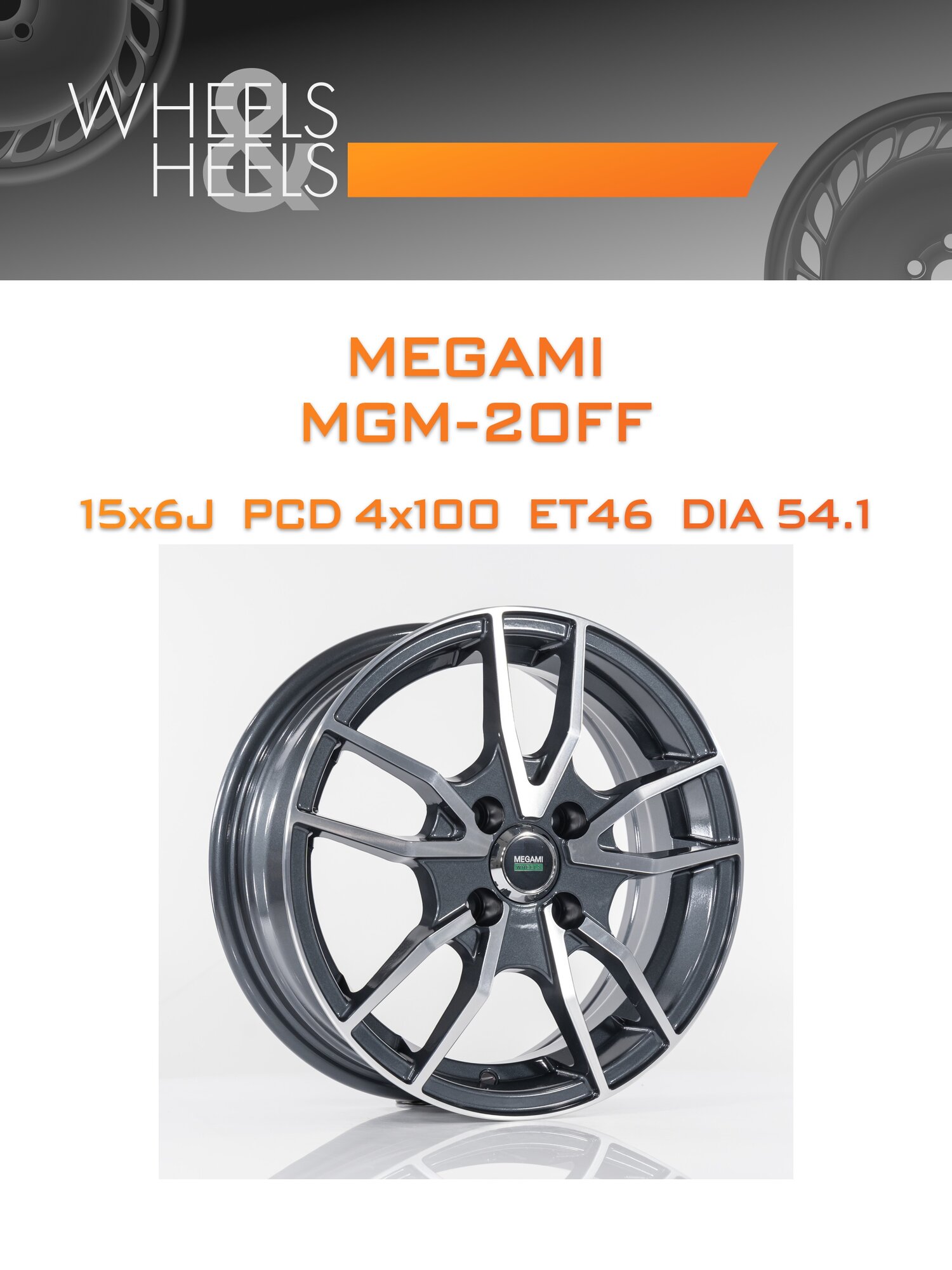 Диск автомобильный литой Megami MGM-20FF 15x6 4x100 et46 dia54.1 gmf
