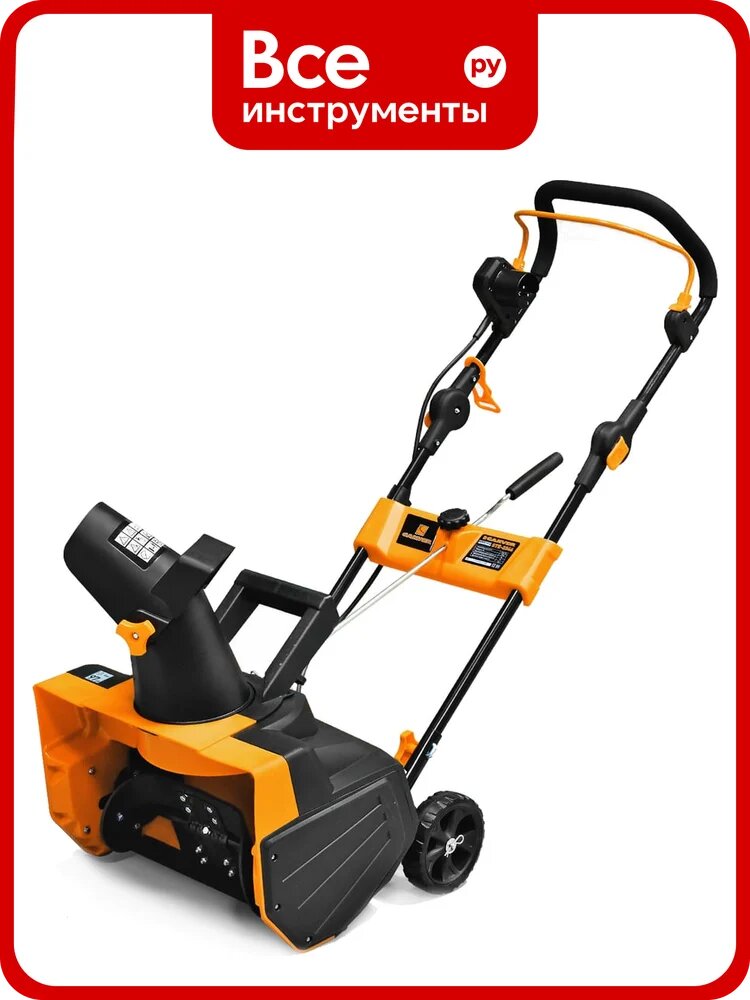 Электрический cнегоуборочник CARVER STE 2346 01.017.00010