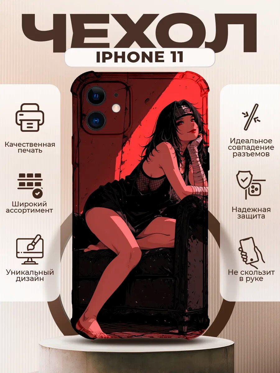 Чехол на IPHONE 11 с принтом аниме девушка