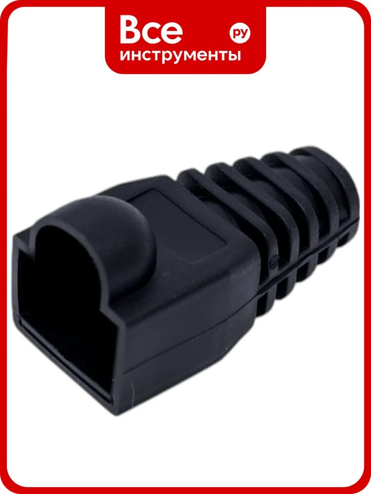 Колпачок Pro Legend RJ-45, 4 штуки, черный PL1271