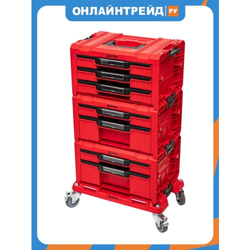 фото Набор qbrick system pro drawer workshop set 3, 2.0 red ultra