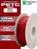 Пластик для 3Д принтера Bambu Lab PETG Red