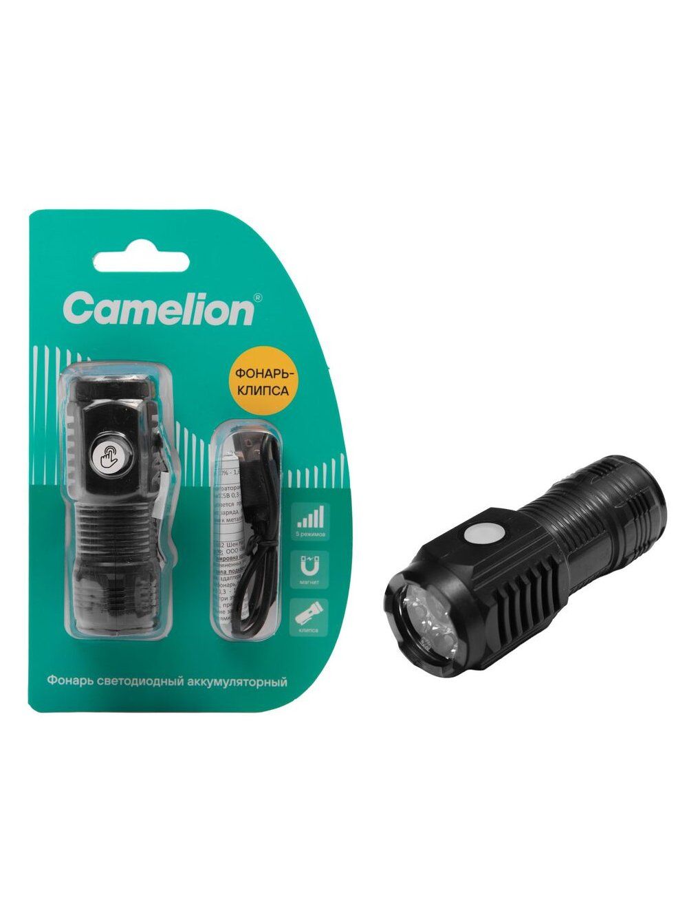 Фонарь ручной Camelion LED29358 аккумуляторный, 3 LED, 3 Вт, 5 режимов, зарядка Type-C, черный