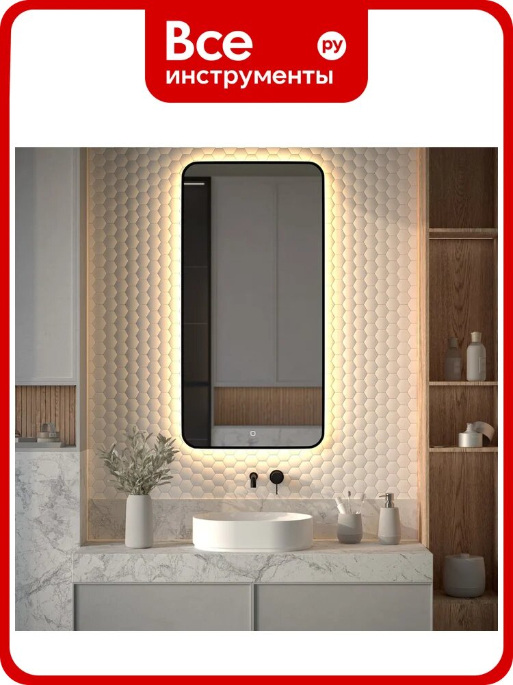 Зеркало с окантовкой и LED-подсветкой DEFESTO 34W (60x120 cm) (Сенсорный выключатель) (Теплый белый свет) AURA DF 2978S