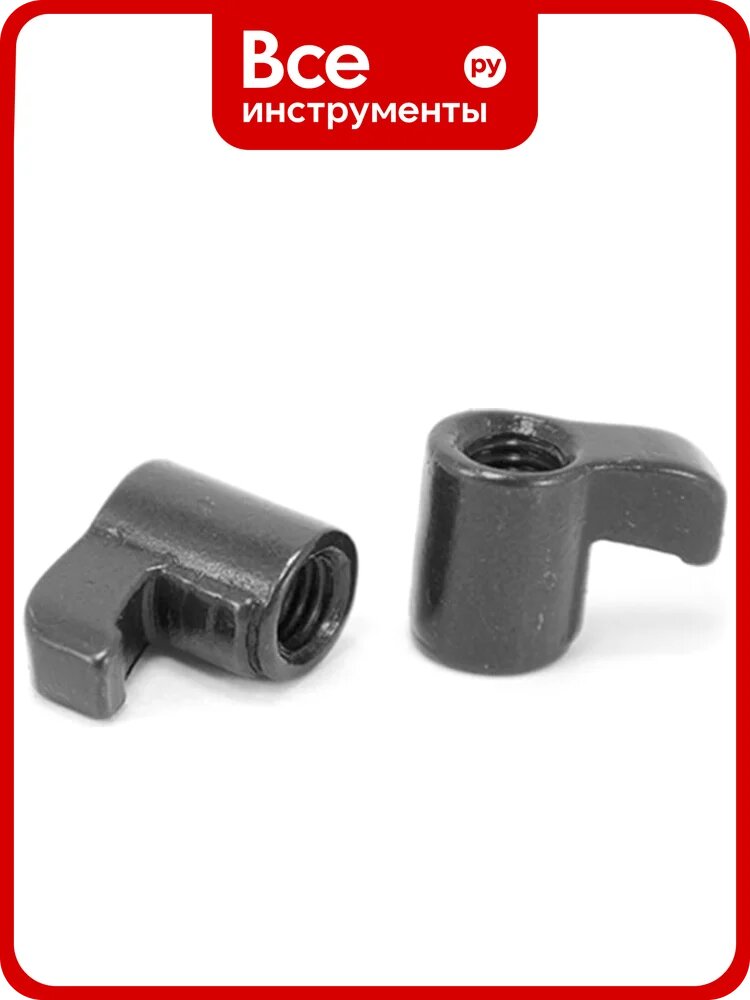 Кронштейн Русский Инструмент HL2414 ri.489.9