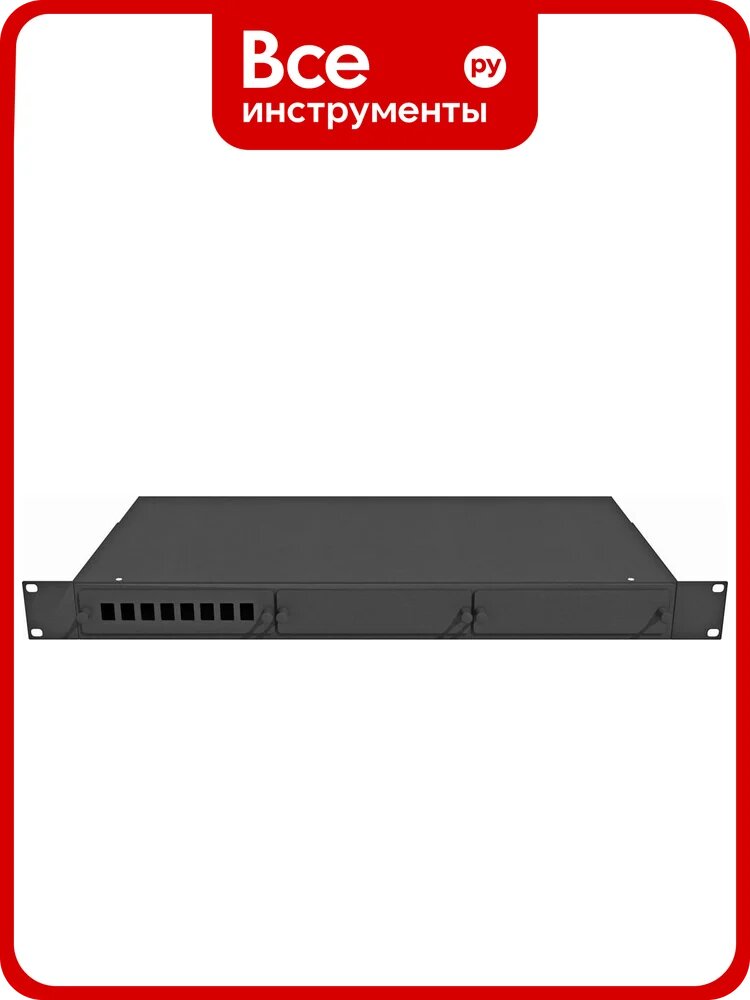 Оптический стоечный кросс TopLAN 19, 8 SC/DLC адаптеров, 1U, черный, КРС-Top-1U-08SC/DLC-BK