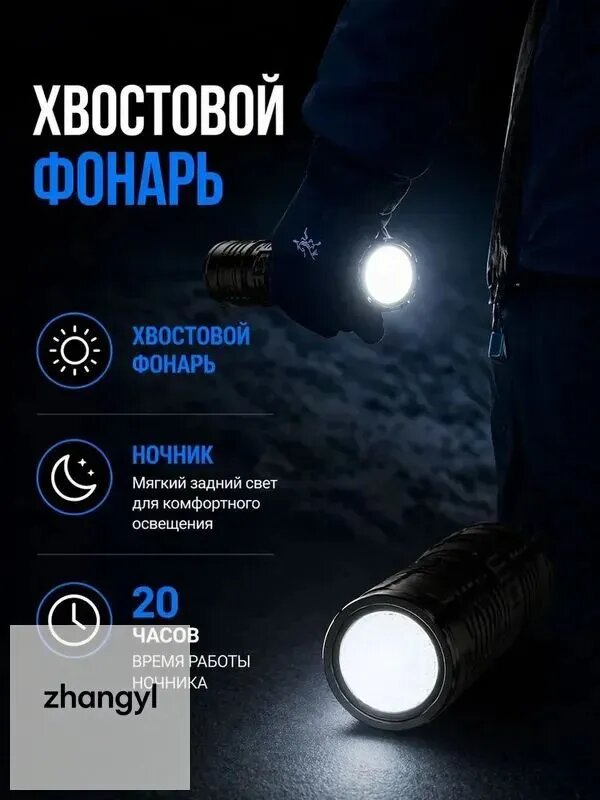 Фонарь-прожектор ручной, 30 Вт, дальность 1000 м, 5 режимов, IPX6, черный — фото 1
